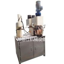 尝试强力分离机