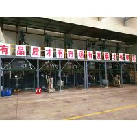 反映釜现场装置案例